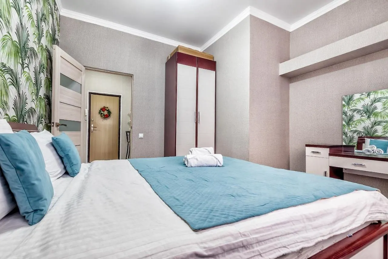 Комфортная Квартира В Центре Города Nur-Sultan  Apartment Nur-Sultan (Astana)